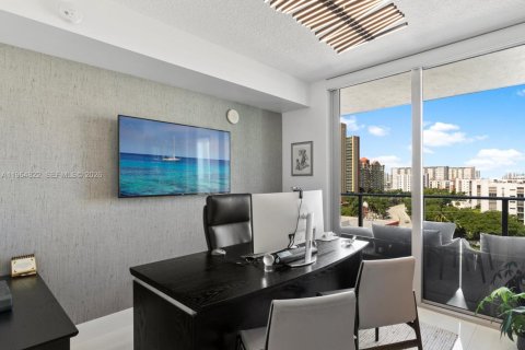 Купить кондоминиум в Санни-Айлс-Бич, Флорида 3 спальни, 175.77м2, № 2026132 - фото 25