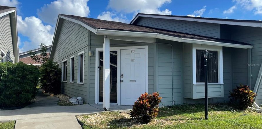 Immobilier commercial à Largo, Floride 77.57 m2 № 2166609