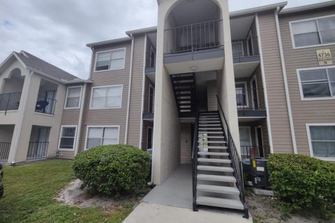 Condo in Orlando, Florida, 1 bedroom  № 1579251 - photo 1