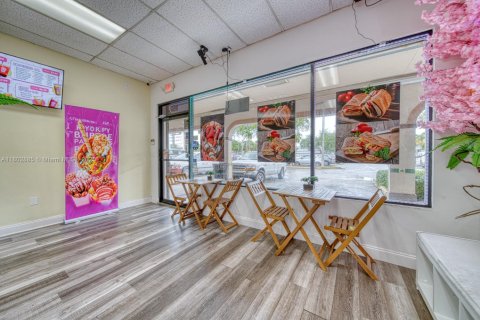 Propiedad comercial en venta en Cutler Bay, Florida № 1689508 - foto 4