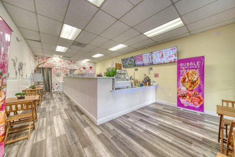 Propiedad comercial en venta en Cutler Bay, Florida № 1689508 - foto 1
