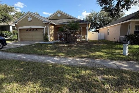 House in Valrico, Florida 3 bedrooms, 139.45 sq.m. № 2236783