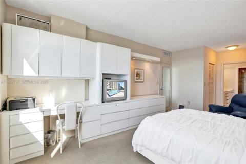 Купить кондоминиум в Санни-Айлс-Бич, Флорида 2 спальни, 113.34м2, № 2017922 - фото 10