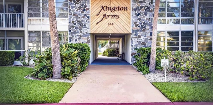 Studio à Condo à Sarasota, Floride № 682656