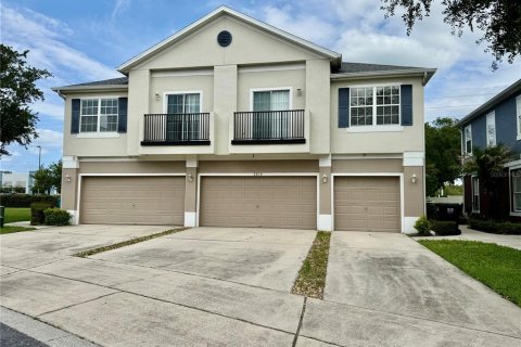 Condo in Orlando, Florida, 2 bedrooms № 2138198