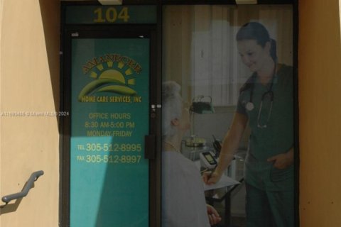 Office in Hialeah, Florida № 1186606