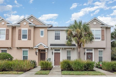 Adosado en Sarasota, Florida 2 dormitorios, 104.98 m2 № 2142591