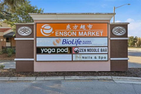 Commercial property in Gainesville, Florida 334.45 sq.m. № 2421591 - photo 4