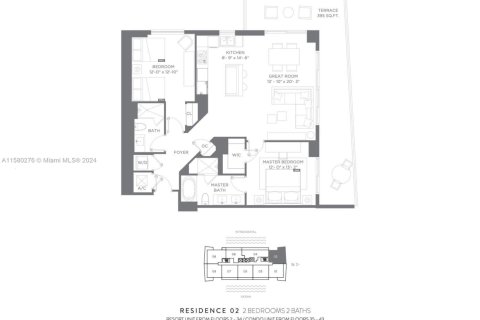 Снять в аренду кондоминиум в Холливуд, Флорида 2 спальни, 99.87м2, № 1958870 - фото 18