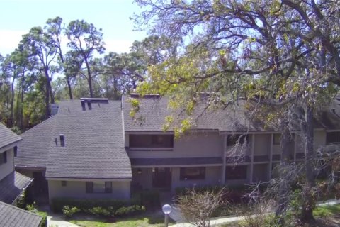 Touwnhouse à vendre à Palm Harbor, Floride: 3 chambres, 171.13 m2 № 1552605 - photo 1