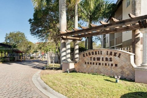 Кондоминиум с 1 спальней в Майами, Флорида № 1968337