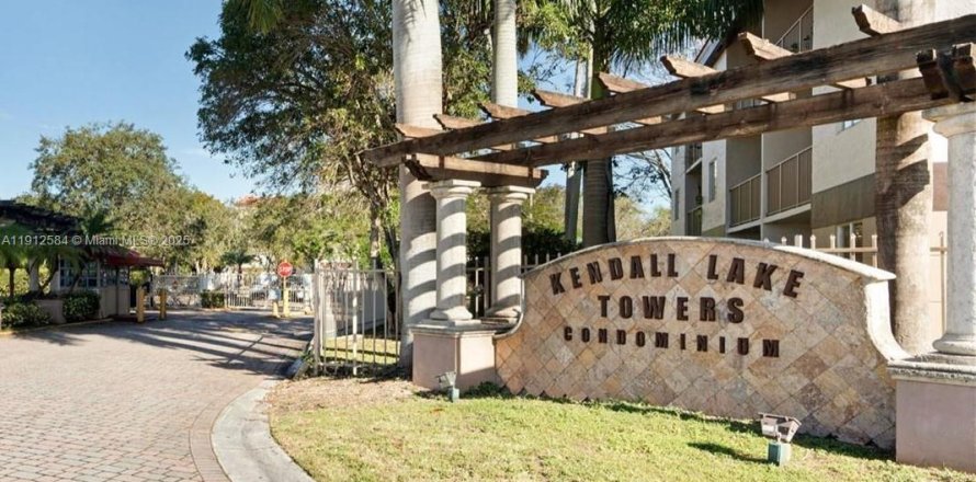 Кондоминиум с 1 спальней в Майами, Флорида № 1968337