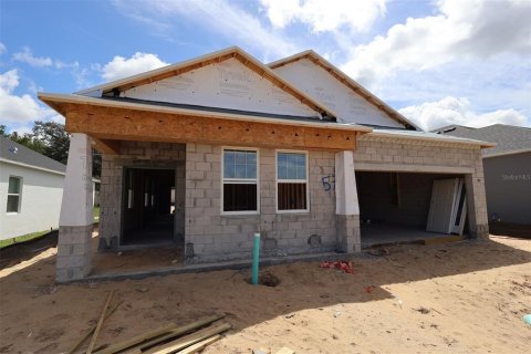 House in Apopka, Florida 4 bedrooms, 199.46 sq.m. № 1918308 - photo 1