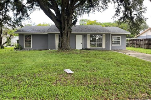 Снять в аренду виллу или дом в Лабель, Флорида 5 спален, 196.21м2, № 2048994 - фото 8