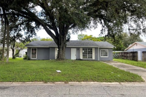 Дом в Лабель, Флорида 5 спален, 196.21м2 № 2048994