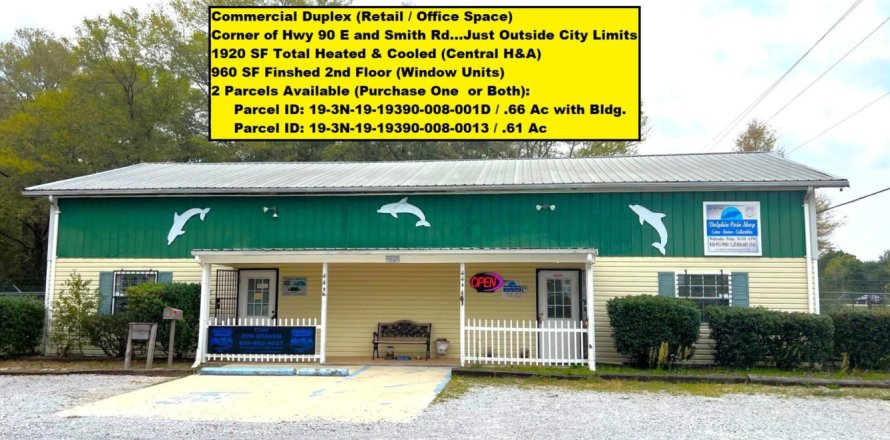 Commercial property in De Funiak Springs, Florida № 559493