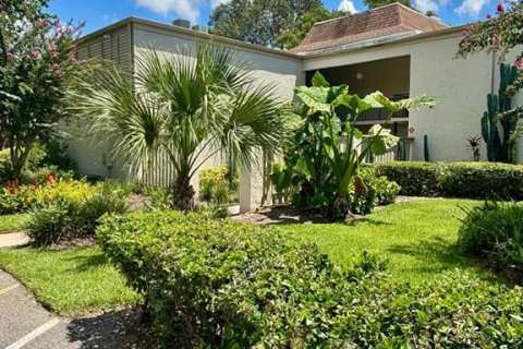 Copropriété à vendre à Orlando, Floride: 1 chambre, 60.85 m2 № 1873047 - photo 26