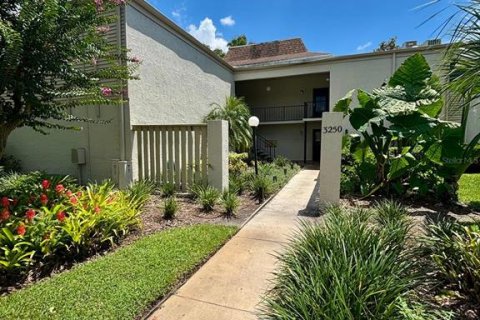 Copropriété à vendre à Orlando, Floride: 1 chambre, 60.85 m2 № 1873047 - photo 27