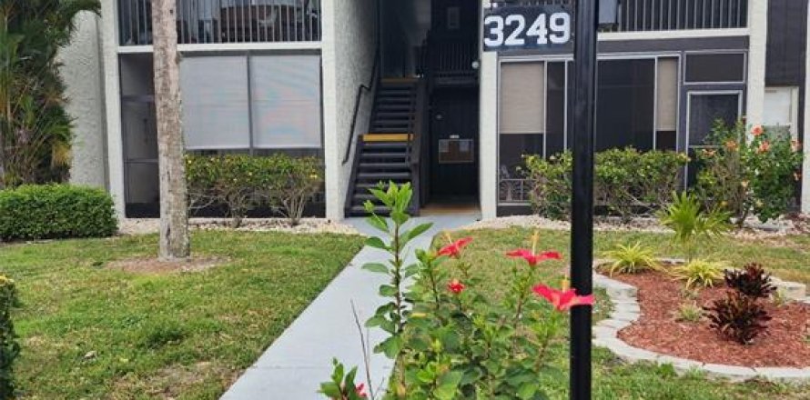 Condo à Sarasota, Floride, 2 chambres № 1085166