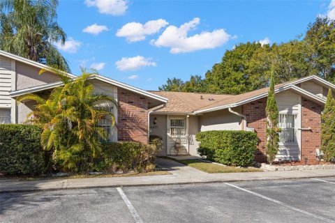 Touwnhouse à Tampa, Floride 2 chambres, 74.69 m2 № 2385600