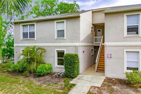 Copropriété à vendre à Sarasota, Floride: 2 chambres, 123.93 m2 № 1597359 - photo 9