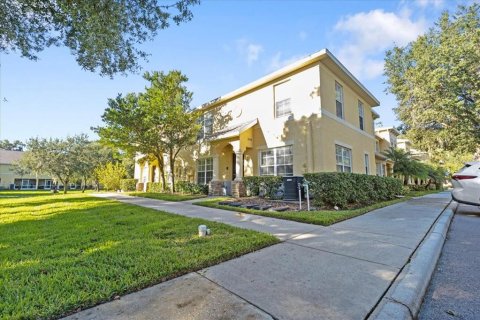 Townhouse in Zephyrhills, Florida 3 bedrooms, 126.63 sq.m. № 2195999 - photo 3