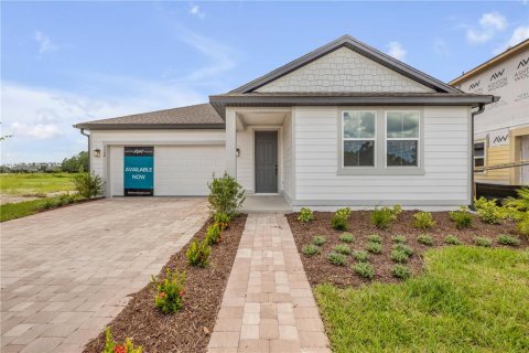 House in New Smyrna Beach, Florida 3 bedrooms, 191.94 sq.m. № 2234618