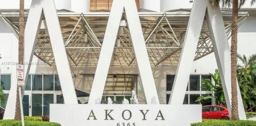 Condo à Miami Beach, Floride, 1 chambre  № 2016572