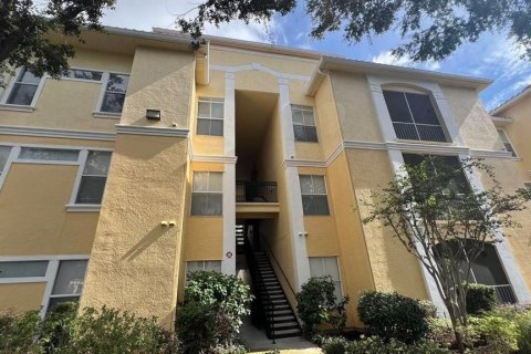 Copropriété à louer à Maitland, Floride: 2 chambres, 97.36 m2 № 1911512 - photo 1
