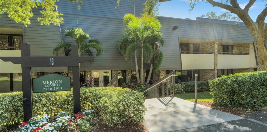 Condominio en Palm Harbor, Florida, 1 dormitorio  № 1586034