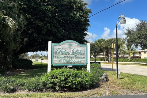 Copropriété à vendre à Margate, Floride: 1 chambre, 89.19 m2 № 2183011 - photo 24
