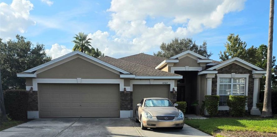 Casa en Ruskin, Florida 4 dormitorios, 233.74 m2 № 2387407