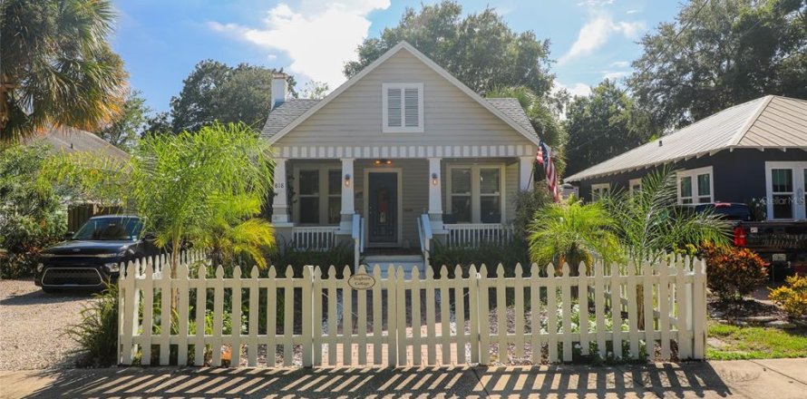Villa ou maison à New Smyrna Beach, Floride 3 chambres, 129.97 m2 № 1578452