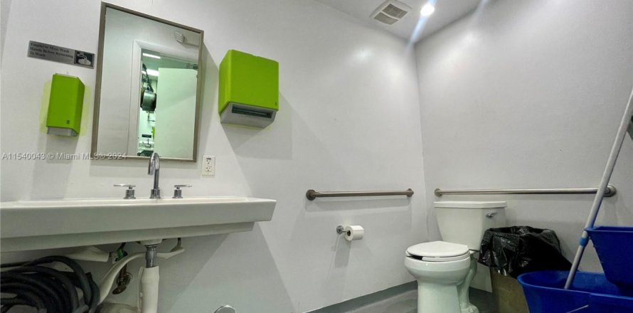 Propiedad comercial en Miami, Florida № 1031459