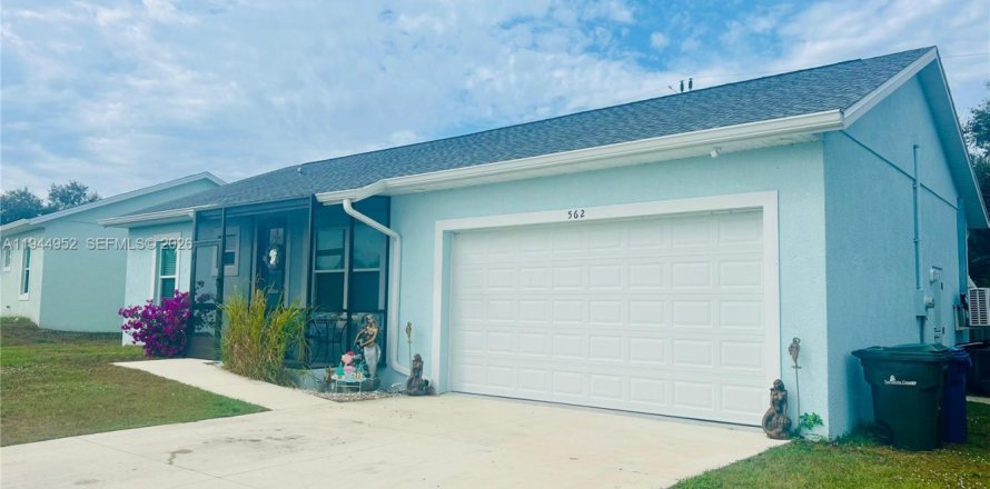 Villa ou maison à Venice, Floride 2 chambres, 95.78 m2 № 2001204