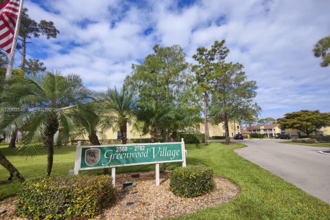 House in Naples, Florida 3 bedrooms № 2069108