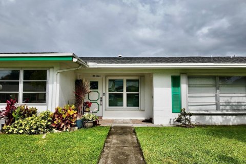 Condo in Plantation, Florida, 2 bedrooms  № 2185264 - photo 2