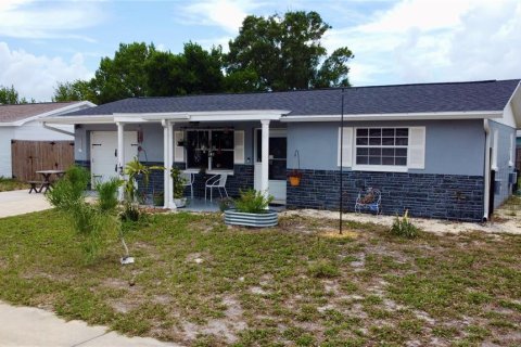 Villa ou maison à vendre à Holiday, Floride: 2 chambres, 91.6 m2 № 2157121 - photo 22