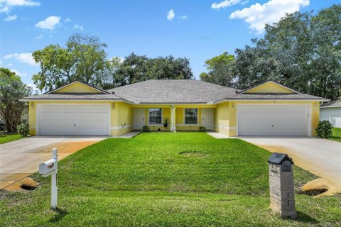 Commercial property in Palm Coast, Florida 6 bedrooms, 260.13 sq.m. № 2306534