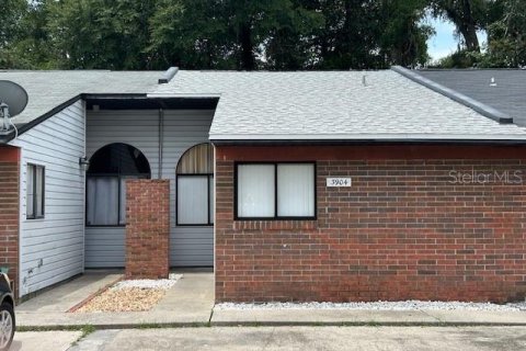 Appartement à louer à Gainesville, Floride: 2 chambres, 84.26 m2 № 1823181 - photo 1