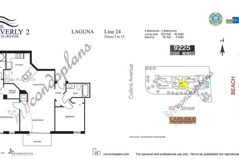 Condominio en venta en Surfside, Florida, 2 dormitorios, 86.4 m2 № 1986761 - foto 19