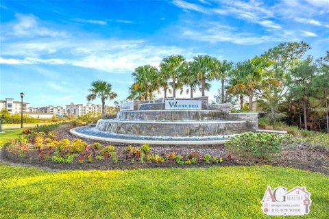 Villa ou maison à Wesley Chapel, Floride 3 chambres, 147.99 m2 № 2098608