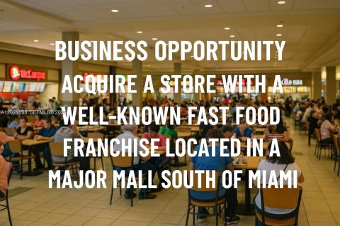 Commercial property in Cutler Bay, Florida № 2257522