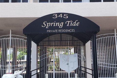 Copropriété à louer à Fort Lauderdale, Floride: 1 chambre, 75.34 m2 № 1999383 - photo 23