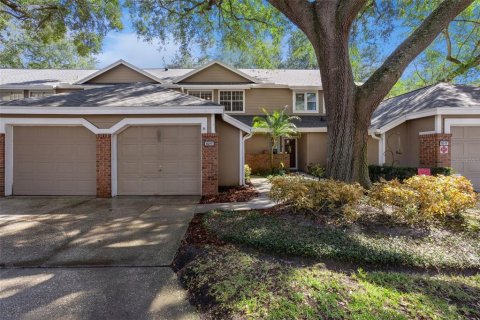 Condo in Altamonte Springs, Florida, 2 bedrooms № 2237288
