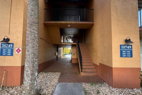 Купить кондоминиум в Плантация, Флорида 2 спальни, 89.65м2, № 2000740 - фото 23