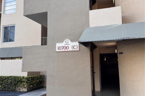 Снять в аренду квартиру в Майами, Флорида 2 спальни, 86.4м2, № 1991328 - фото 2