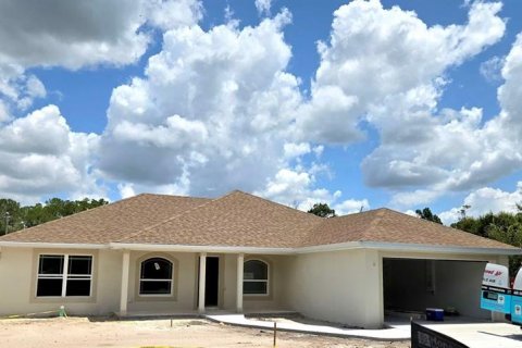 House in North Port, Florida 3 bedrooms, 186.73 sq.m. № 2107255