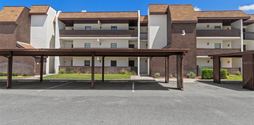 Condo à Homosassa, Floride, 2 chambres № 1616663