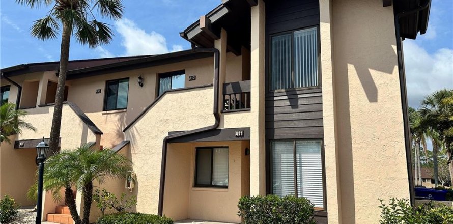 Condo à Sarasota, Floride, 2 chambres № 1680181